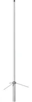 Diamond BC920 professional base station antenna